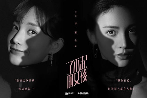 热播的悬疑短剧推荐女主，好看的悬疑短剧