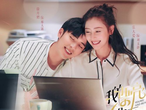 短剧《深深吻浅浅缠》热播：深深的吻是什么意思