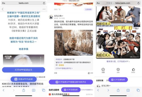 热播短剧资源库在哪：原创短剧网站下载