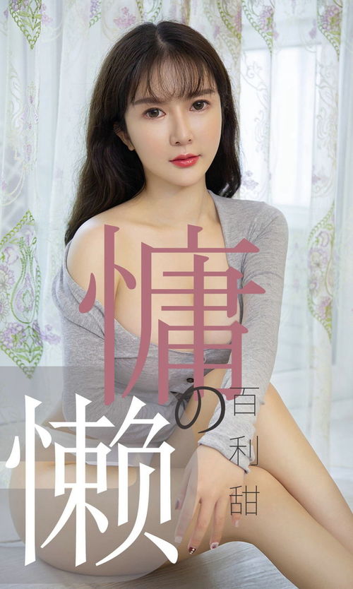 小沫短剧热播在线观看全集 - 小沫短剧热播在线观看全集视频