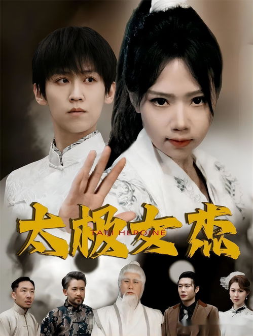 短剧热播时间短怎么办啊：短剧热播时间短怎么办啊