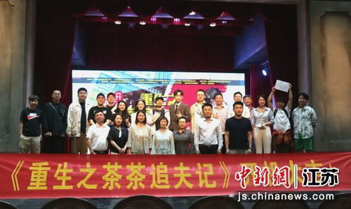 路文卓最新短剧热播 - 路文是什么