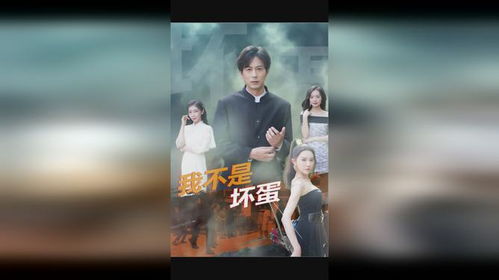 一口气看完热播短剧皇【cen皇】