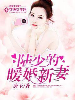 热播短剧弃婚后续全集（弃婚小说全文免费阅读）