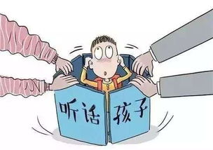 热播短剧望子成龙后续 - 望子成龙怎么样