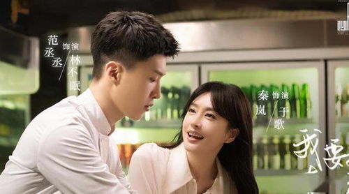 超甜热播短剧排行榜前十（短小甜剧）