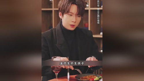 热播短剧逆袭在线观看高清（逆袭观看）