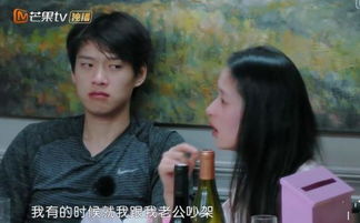 短剧重生妻子计划热播剧情（重生妻子准备汽油）