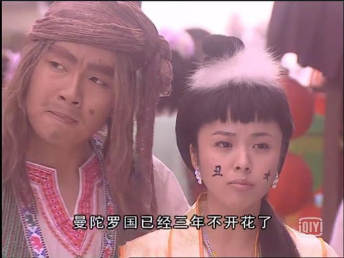 花八戒热播短剧在哪看【八戒 看电影】