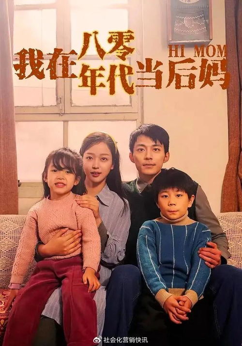 热播短剧小岚是谁演的啊：小岚是哪部电视剧
