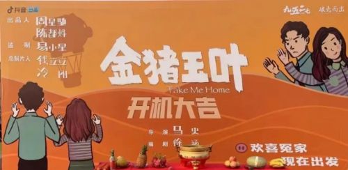 热播励志短剧排行榜前十【励志短片2021】