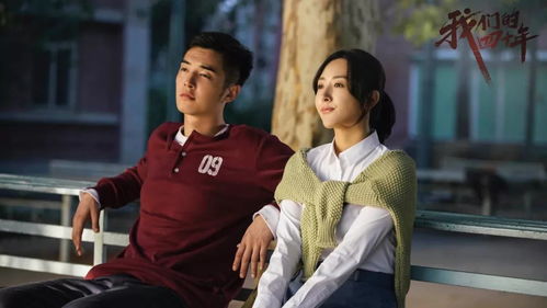 小柒热播短剧在线观看免费：小柒 720p 下载