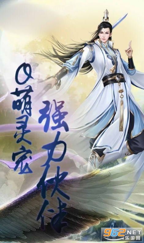 九霄神皇热播短剧完整版：九霄神尊百度百科