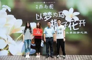 热播短剧医举成名28，热播短剧医举成名28集