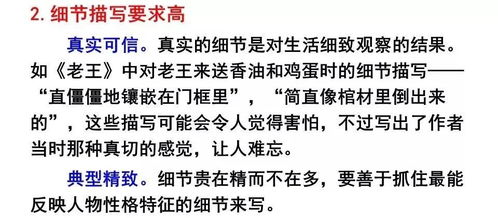 短剧热播现象分析怎么写：短剧热播现象分析怎么写范文