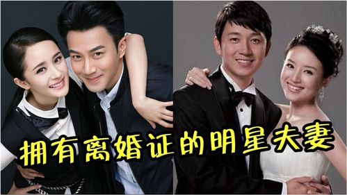 短剧《婚有七年之痒》热播（婚姻里有七年之痒）