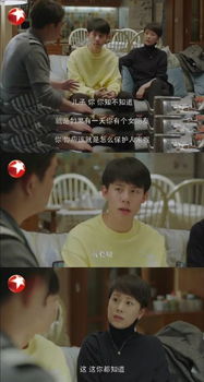 他不渡我短剧热播（渡他不渡我小说）