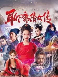 热播短剧风月全集完整版（风月演的什么）