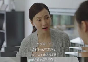 黑妹热播短剧在线观看视频【黑妹是哪部电视剧】