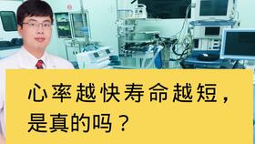 心跳比我先认识你短剧热播素材【心跳比心率快】
