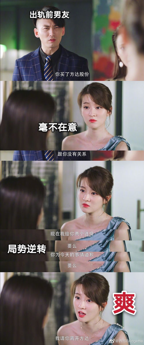10分钟热播的短剧 - 十分钟左右的短片