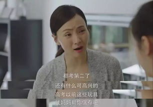 小妈文学热播短剧大全，小妈文学的小说推荐