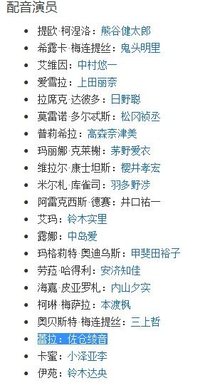 五月高质量热播短剧（五月cv）