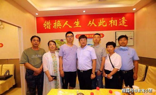 错换人生十九年短剧热播中（错换人生最新情况）