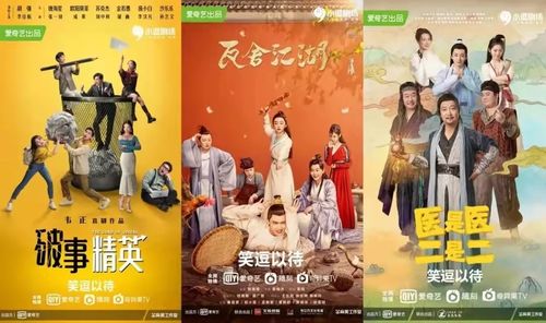 敬孝短剧热播免费观看【孝亲敬长影视作品】