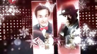 无双热播短剧视频大全集 - 无双预告片