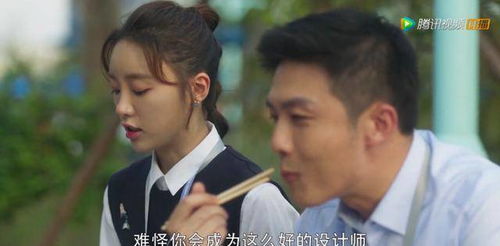 热播短剧盛总你找错白月光了2 - 盛总撩妻100