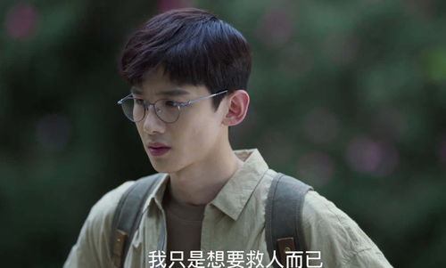 热播修仙短剧一口气看完（修仙剧有哪些好看的电视剧）