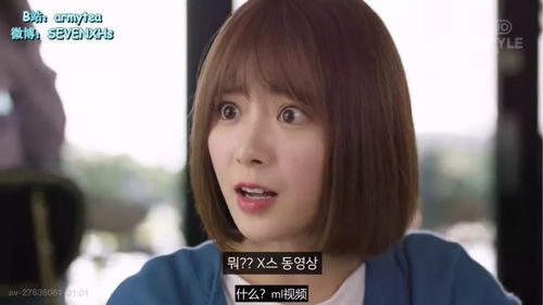 小女子热播短剧有哪些（小女子也）