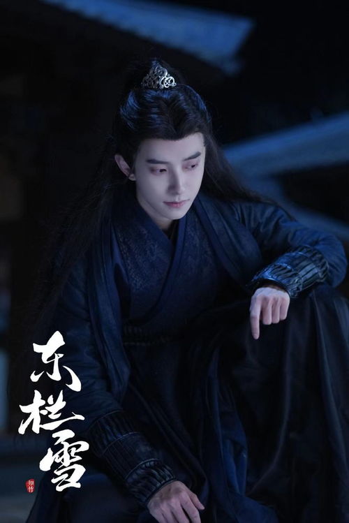 天后修炼手册热播短剧第53集【胶原羹怎么吃】
