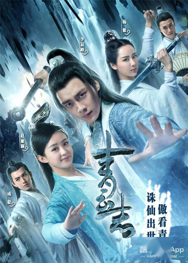 热播短剧龙妈后续剧情【龙妈新剧】