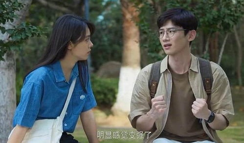 大红热播短剧在线观看，大红在线观看包