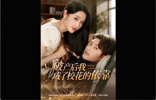 短剧分享热播剧在哪看【短剧电视剧推荐2021】
