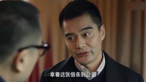 富豪热播短剧推荐完整版，电影富豪