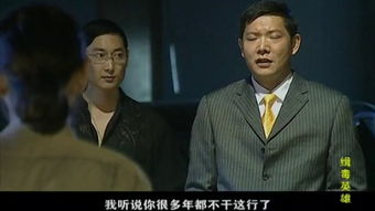 热播短剧《再世枭雄》演员表：再世追凶在线播放