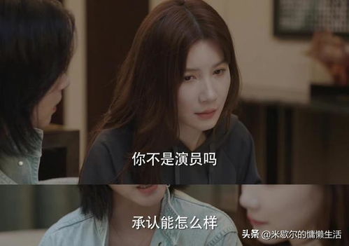 错爱热播短剧免费观看高清：错爱电视剧第一部20集