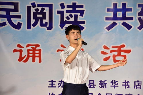 热播短剧见龙16集（见龙在线阅读）