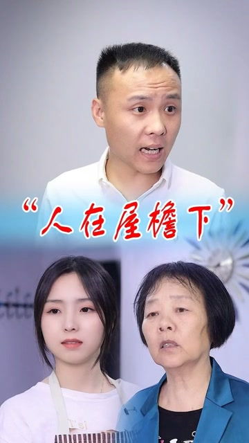 短剧计划热播新番剧情在线观看：短剧计划热播新番剧情在线观看全集