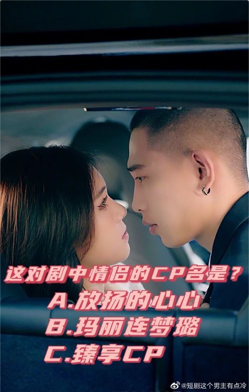 怎么看快手热播短剧啊，快手如何看连续剧集
