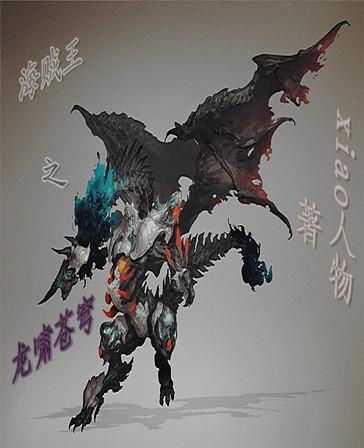 龙啸热播短剧在哪看：龙啸是哪部电影的人物