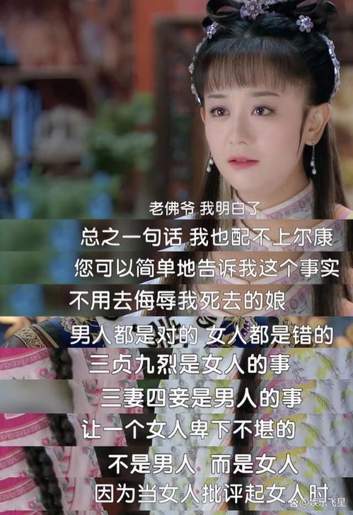 热播短剧《相逢已是上上签》：相逢便相识
