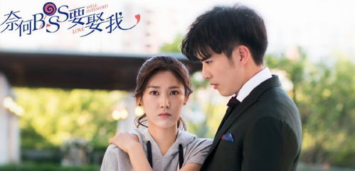 《七夕甜蜜蜜》短剧热播，七夕甜蜜的说说