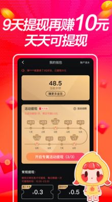 怎么发热播短剧赚钱呢（播短视频怎么赚钱）