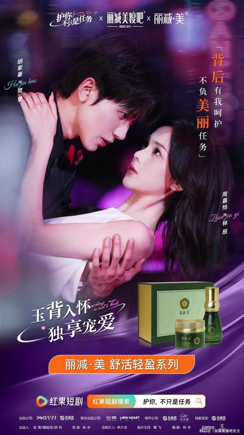 短剧热播的男女主角，短剧热播的男女主角有哪些