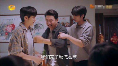 富豪短剧热播榜前十名：播放富豪演的电视剧