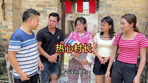 热播乡村短剧有哪些名字（热播乡村短剧有哪些名字好听）